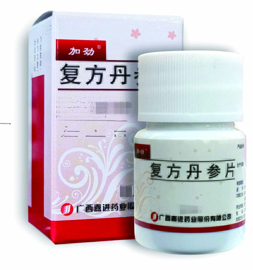 加劲复方丹参片